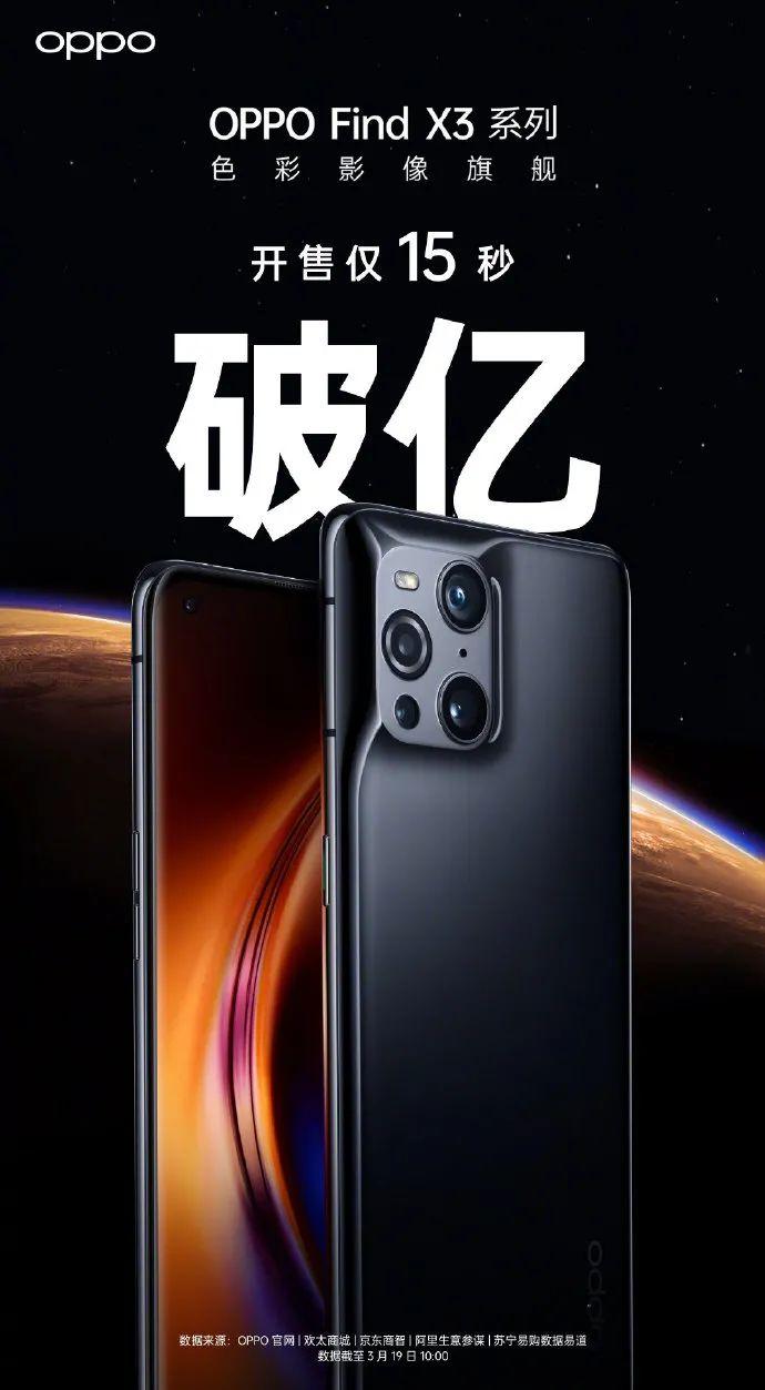 最新代言的手机游戏机_手游代言人_这些代言游戏的坑货