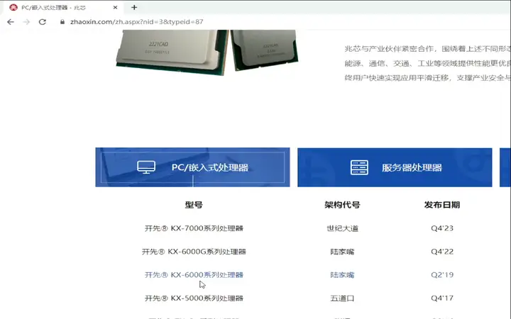 头条直播版手机游戏小游戏在哪_头条直播小游戏手机版_今日头条直播游戏