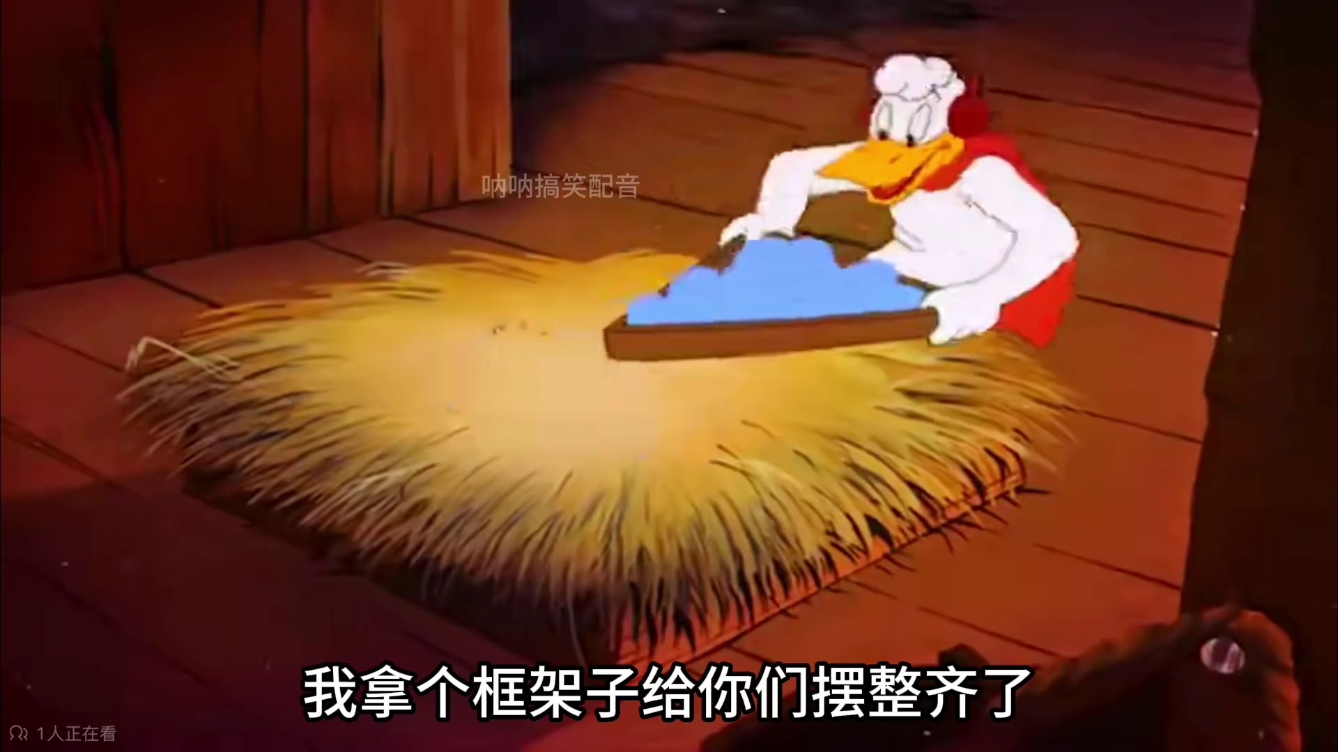 鸭子搞笑手机游戏_搞笑鸭子壁纸_搞笑鸭子手机游戏叫什么