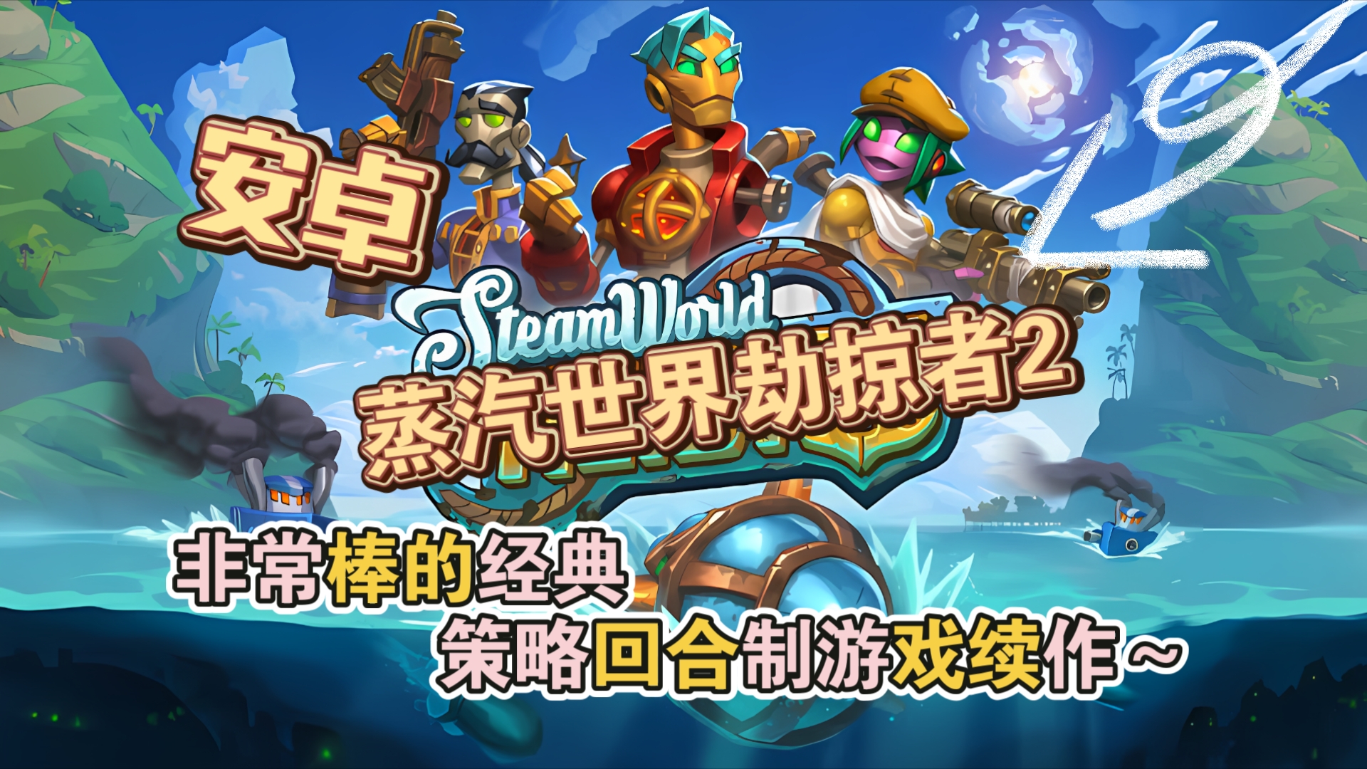 游戏测试版叫什么_一千元手机游戏测试版_手游测试版是什么意思