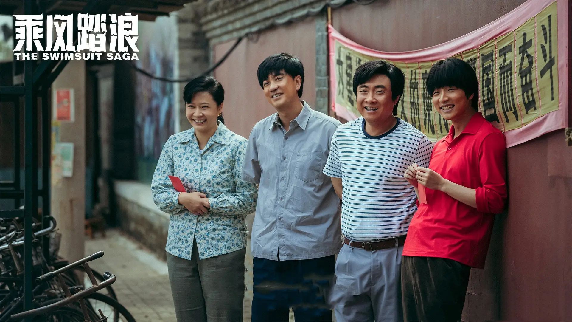 孤战电视剧全集在线观看41集_电视剧孤战全集在线播放49集_孤舟电视剧免费观看全集高清
