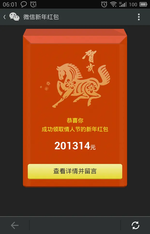 单机大型手机游戏破解版_特大型手机单机游戏_单机大型手机游戏排行榜