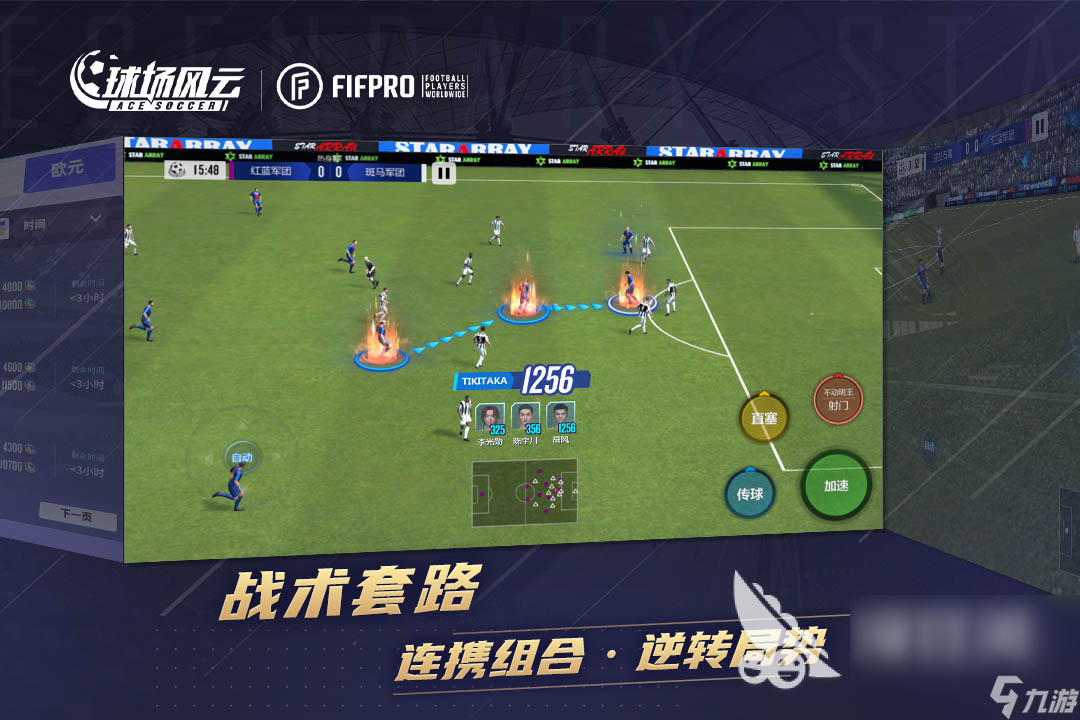 主打游戏手机介绍英文_介绍游戏英语对话_用英语介绍游戏的一段话