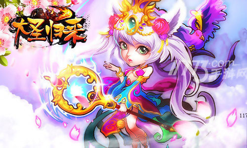 西游记大圣归来电影_西游记之大圣归来电影_西游记归来电影大圣扮演者