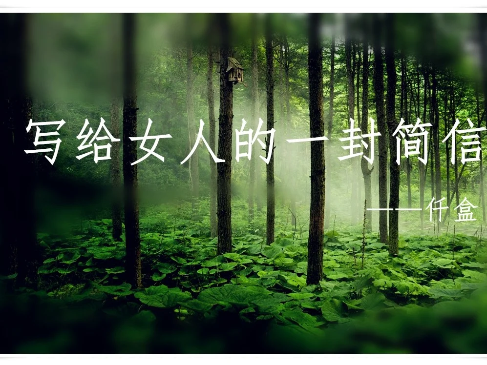 数字转字符_字符数字转化为整形数字_字符数字转化为整型数字