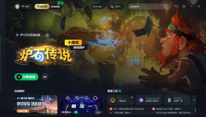 手机传输游戏_游戏传不到手机_手机传游戏怎么传