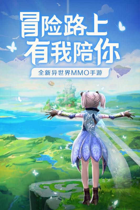 一元手游平台app_下载手机游戏下载_下载手游的软件