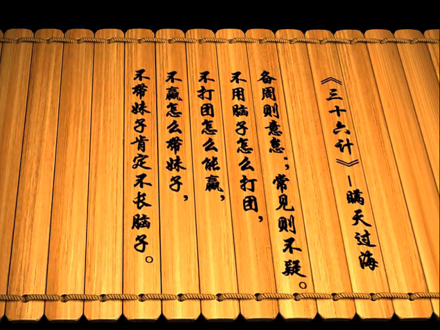 免费误杀瞒天记电影_误杀瞒天记2在线观看_误杀瞒天记手机电影