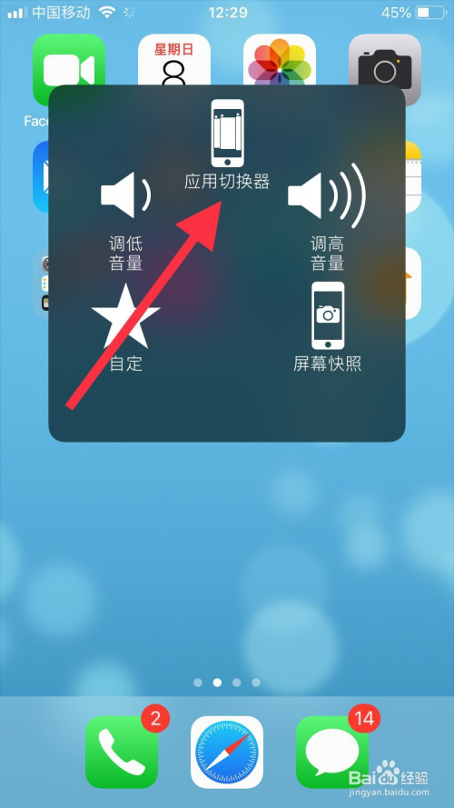 玩游戏是不是一直手机发热_发烧级游戏手机_发烧手机游戏