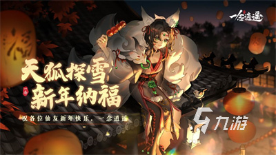 最新手机好玩的游戏排行榜_排行好玩榜最新手机游戏推荐_排行好玩榜最新手机游戏