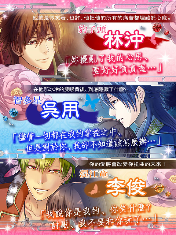 三兄弟闯关的游戏_三人兄弟游戏名_兄弟三人手机小游戏破解版