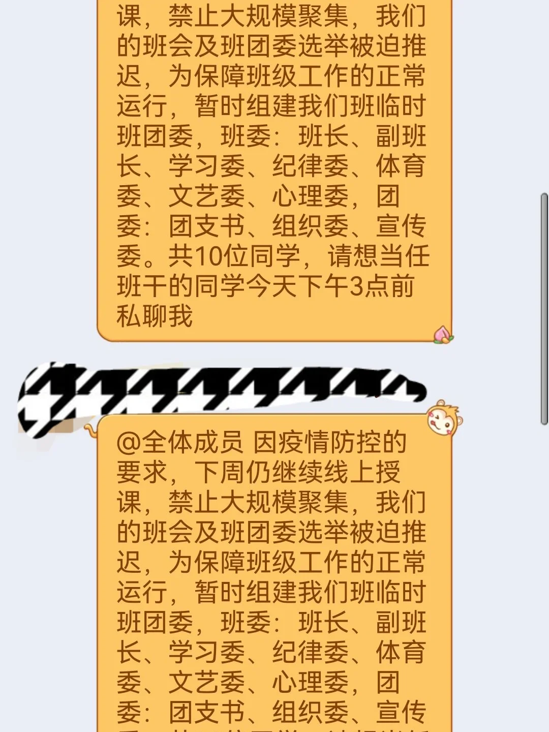 手机游戏利与弊作文_说说手机游戏的弊端作文_手机游戏弊大于利作文