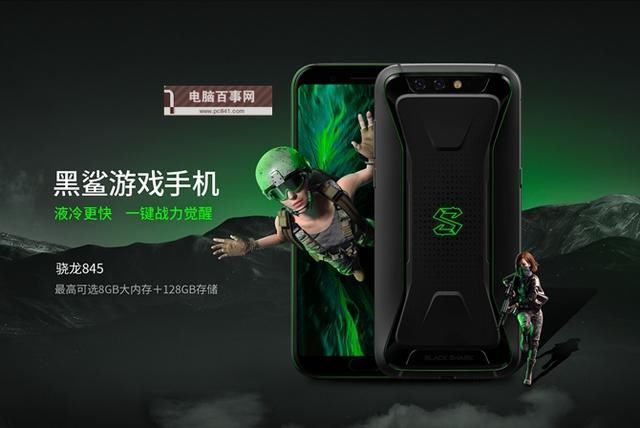 游戏手机联想好还是黑鲨好_黑鲨游戏手机和联想拯救者_好联想手机游戏黑鲨能玩吗