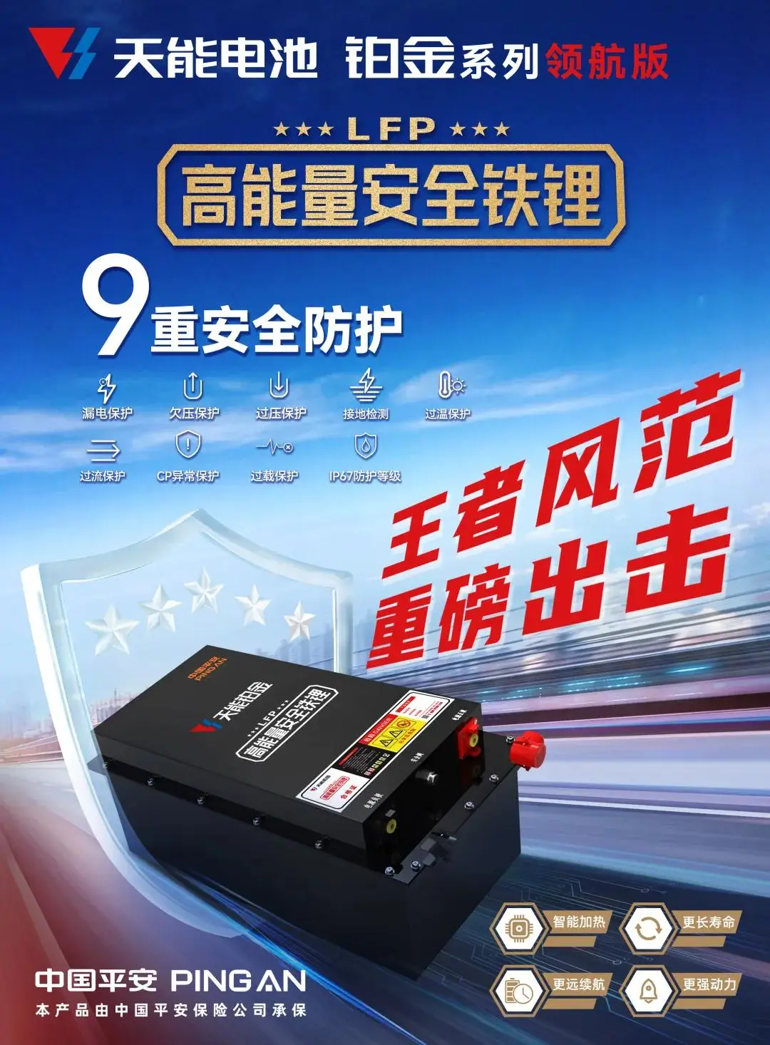 过剩性能手机游戏会怎么样_高性能手机游戏_游戏手机性能过剩