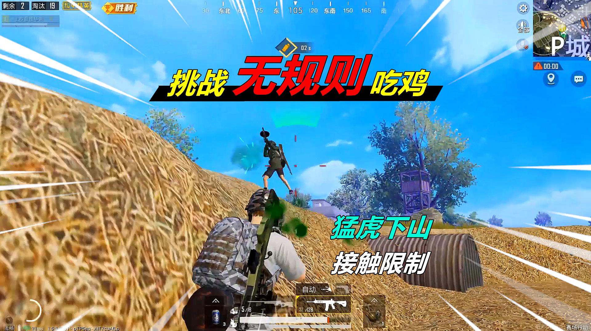 主播玩手机的游戏软件_主播玩软件手机游戏有哪些_玩主播的游戏
