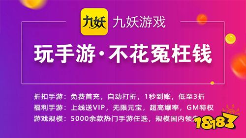 充值手机号游戏怎么充_游戏各种手机号充值_充值手机号游戏怎么退款