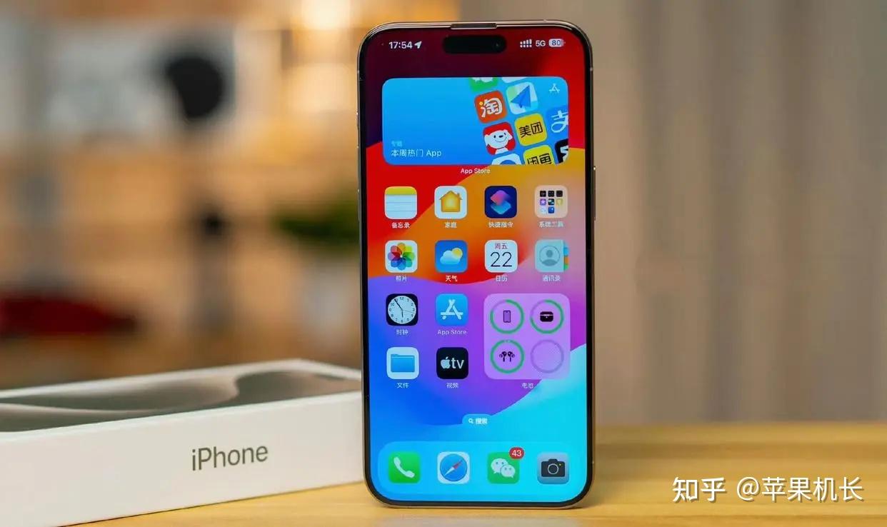 苹果12买哪个版本好_苹果手机买什么版本划算_苹果买版本好还是安卓