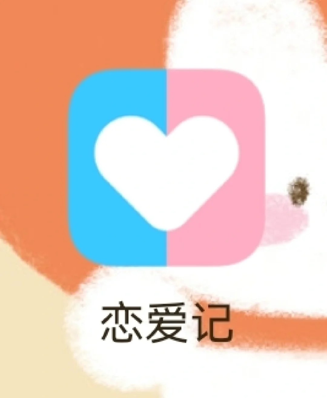 手机组cp游戏_组游戏cp的软件_游戏组cp有什么好处吗