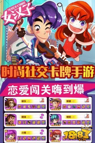 游戏组cp有什么好处吗_组游戏cp的软件_手机组cp游戏