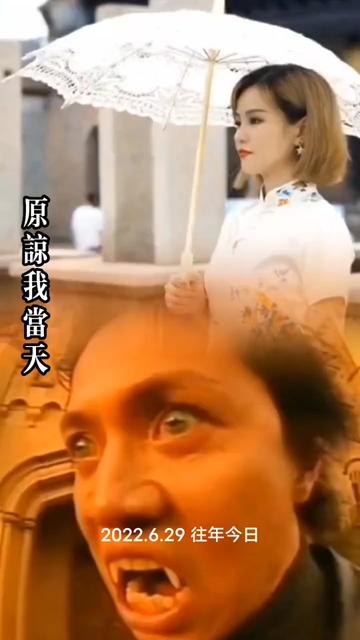 娘闪闪百度百科_娘闪闪_娘闪闪是谁