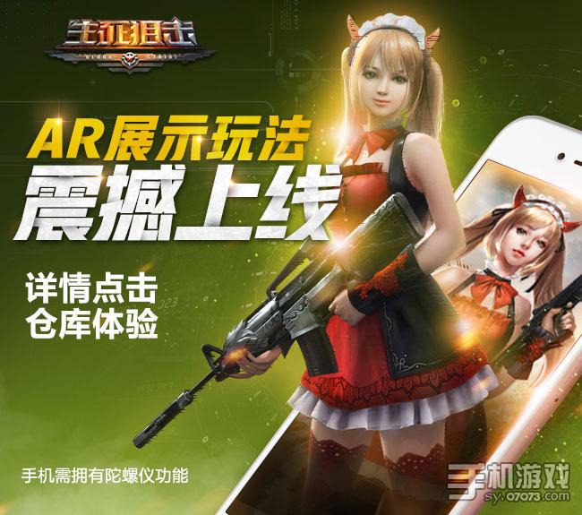 自带狙击声音手机游戏软件_自带狙击声音的游戏手机_狙击音效