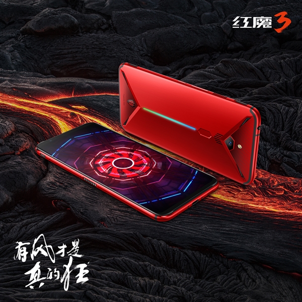 游戏手机哪台散热好_手游散热软件_哪款手机游戏散热好