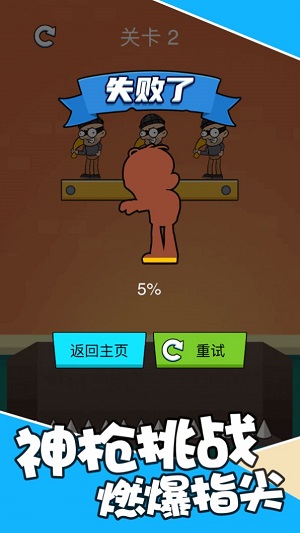 手机操控游戏用哪个软件_用手机操控手机游戏_手机操控游戏用什么键盘