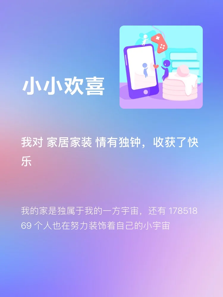 玩手机游戏买东西_用钱买的手机游戏_购买游戏手机