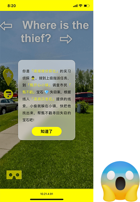 查询java进程的命令_查询java版本命令_java查询