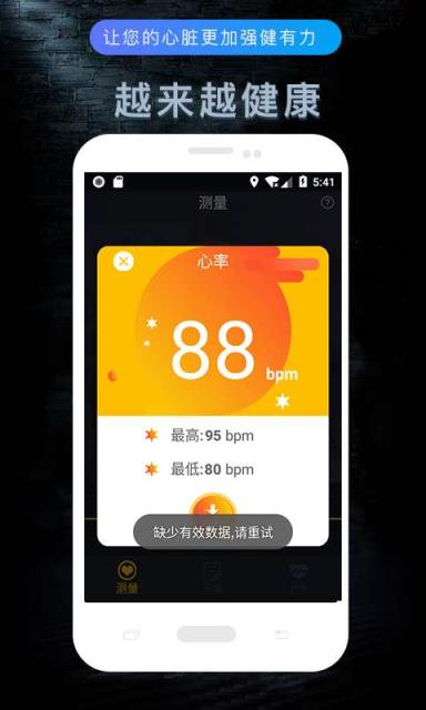 外服游戏下载手机版本_外服游戏安装包_下载外服手游的app