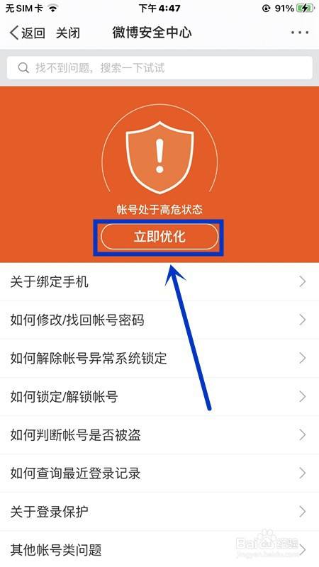 外服游戏下载手机版本_下载外服手游的app_外服游戏安装包