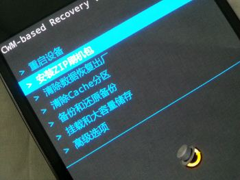 官网版8882013_官网绑定是什么意思_banzip官网