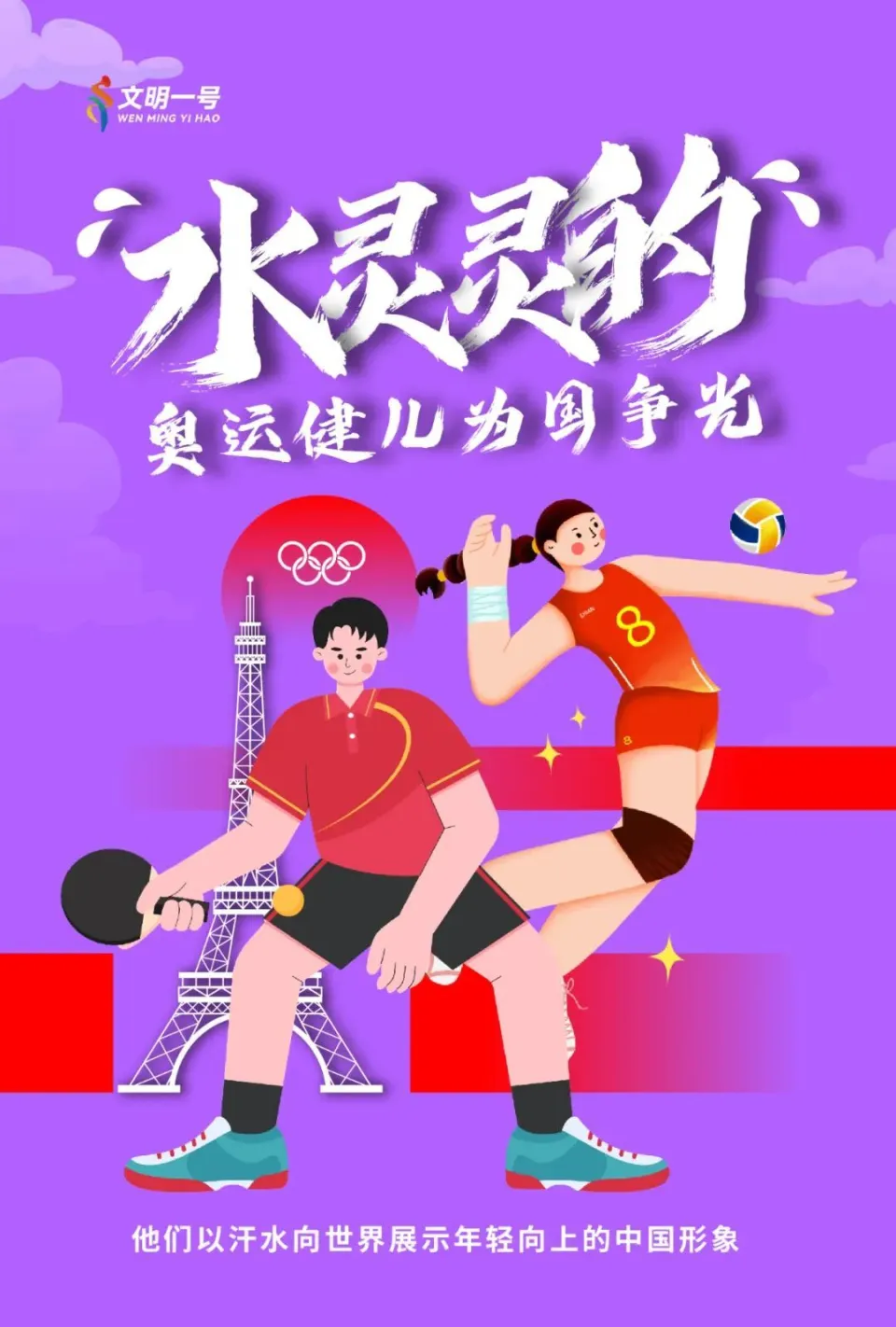 小豆泽心羽_小豆泽心羽_小豆泽心羽
