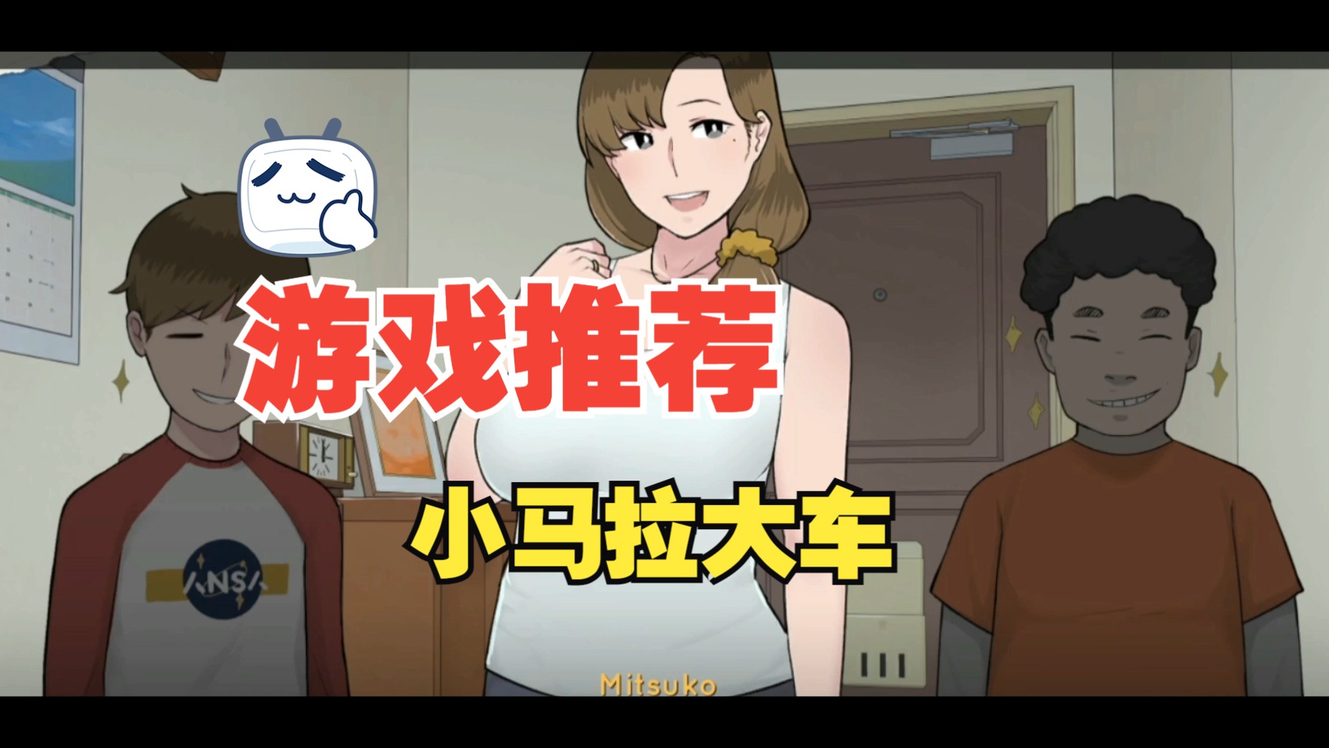 能给手机充电的本子_可以给手机充电的本子_游戏本能插手机充电头吗