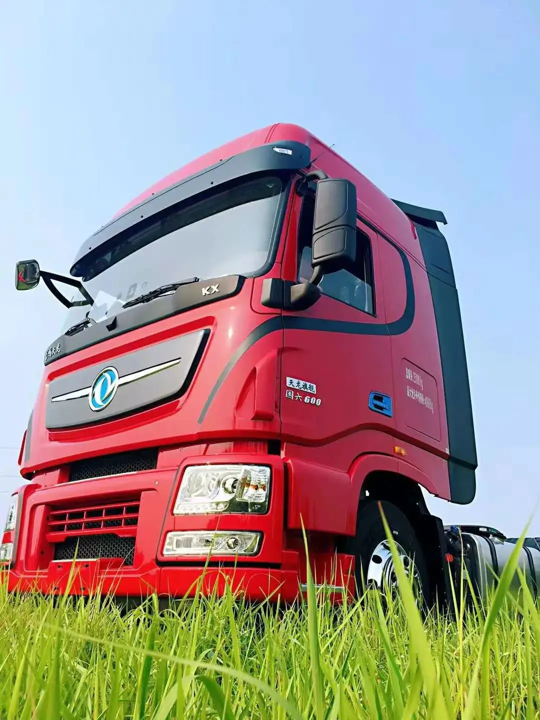 能给手机充电的本子_游戏本能插手机充电头吗_可以给手机充电的本子