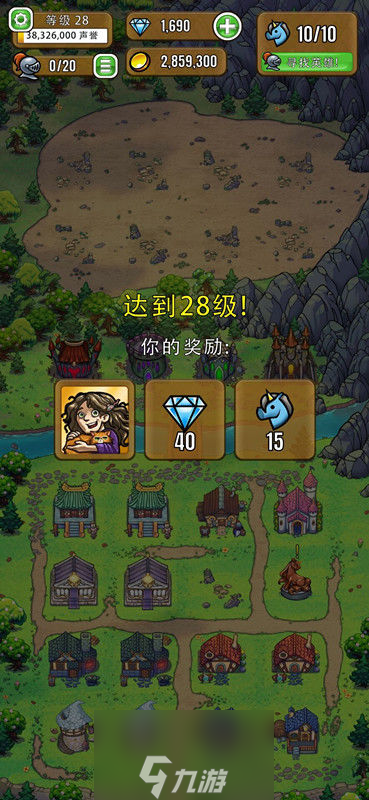 页面图片手机游戏怎么设置_最多游戏的手机页面图片_页面图片手机游戏怎么弄