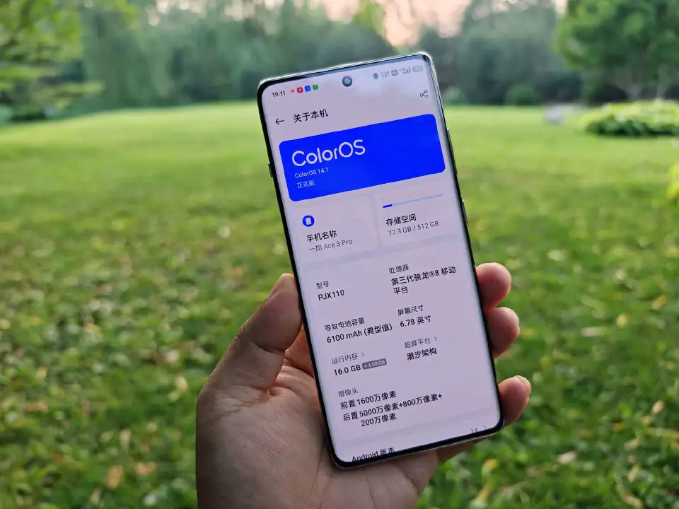腾讯游戏手机1_腾讯手机游戏有哪些_腾讯手机游戏排行榜