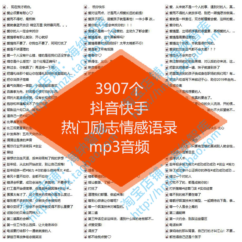 抖音怎么录歌_抖音录歌_抖音音乐录音