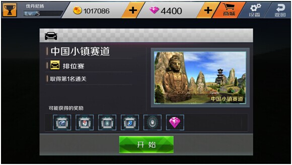 游戏宏app_移动速度宏_游戏手机 宏 速度