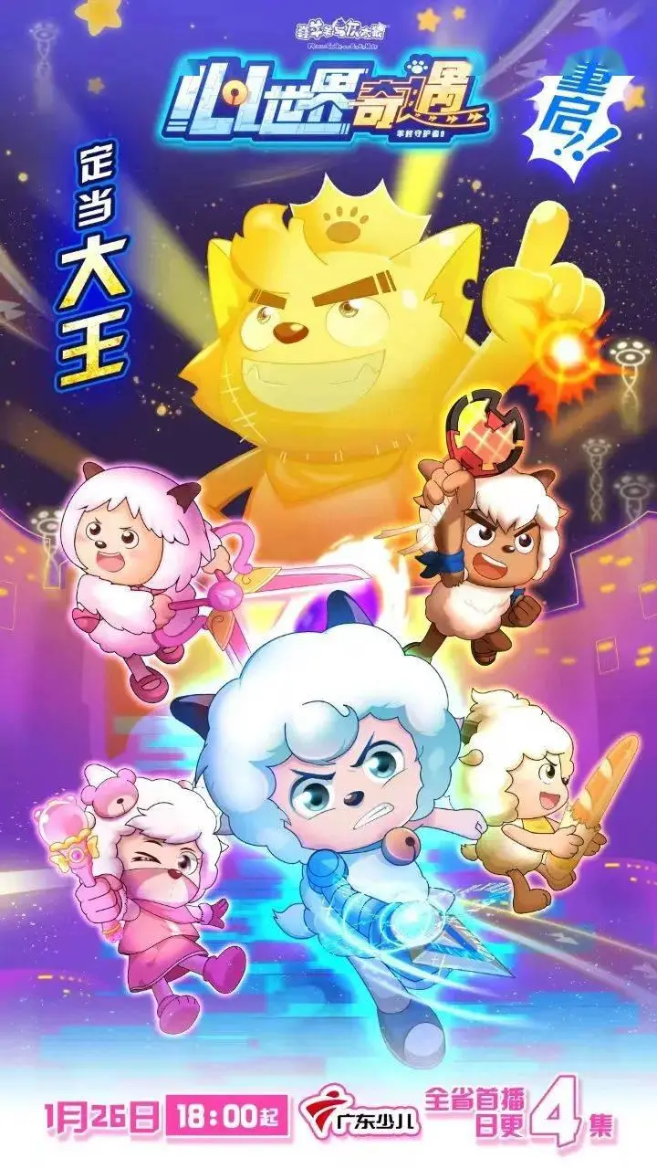 最有创意的手机游戏排名_十大创意手机游戏_创意排名手机游戏有哪些