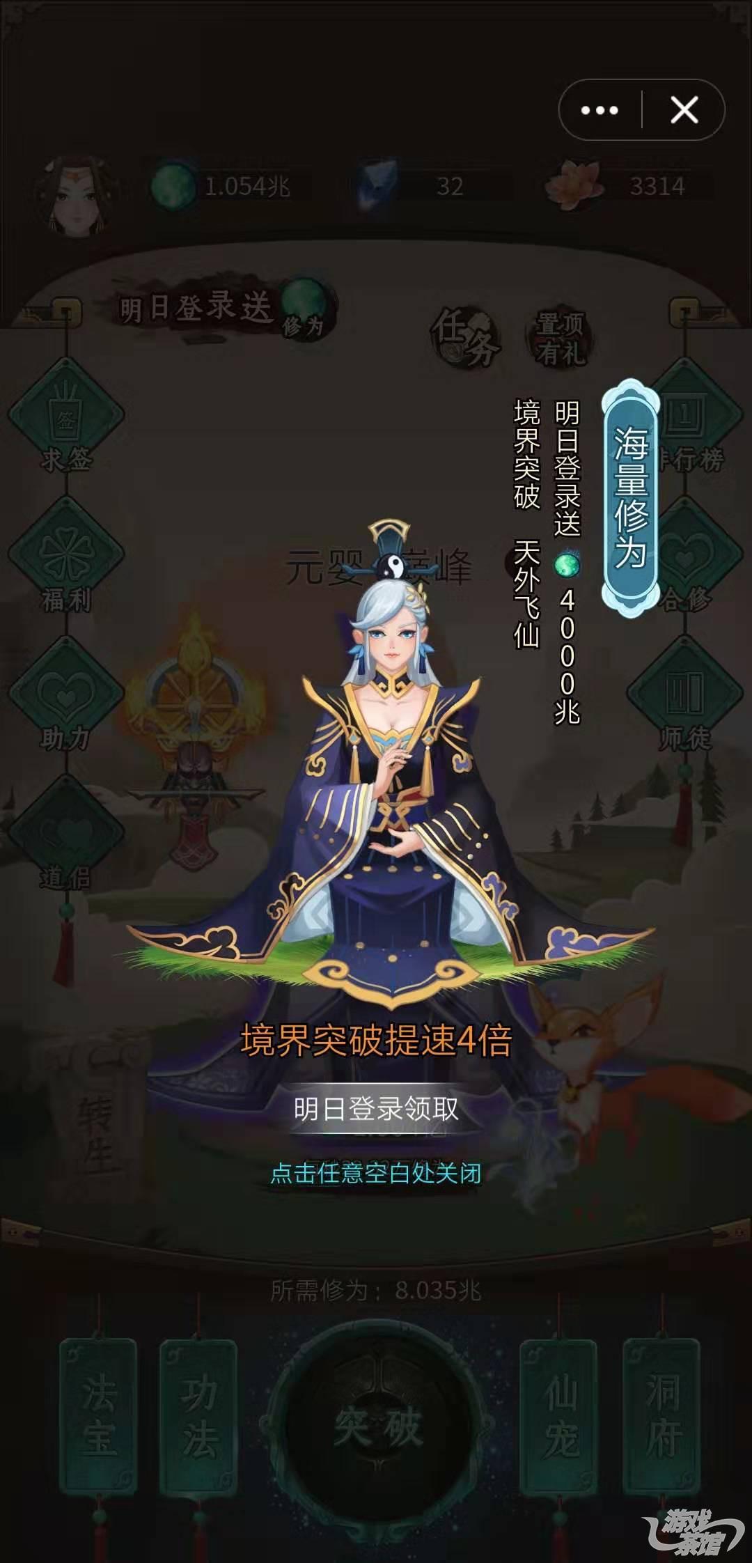 五彩湘茶百度百科_五彩茶馆透视挂_五彩茶馆手机游戏下载安装