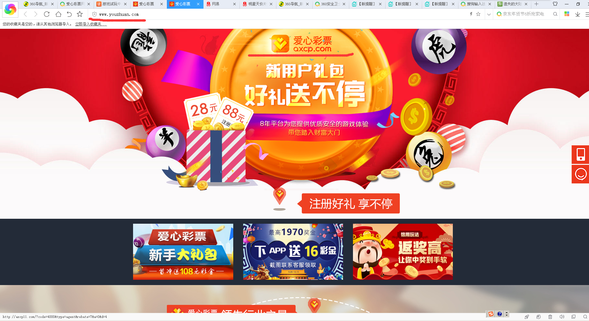 手机游戏运营_游戏里手机怎么显示运营商_手游的商业运营模式