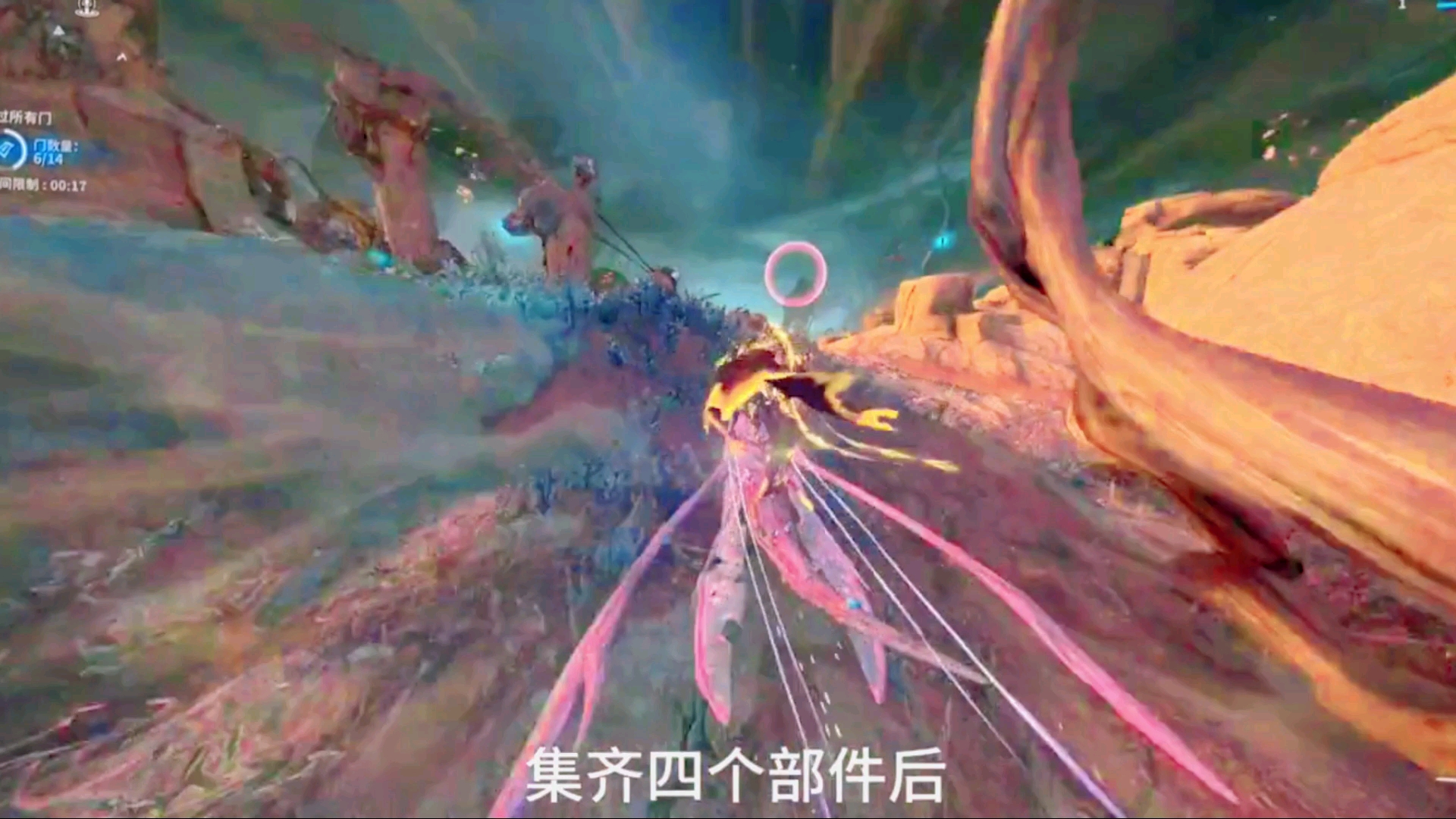 星际战甲手机怎么开始游戏_星际战甲开局_星际战甲新手开局战甲推荐