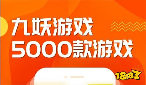 用流量玩游戏消耗大吗_手机流量玩游戏费流量吗_玩手机游戏消耗流量大么
