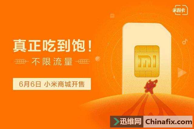 手机流量玩游戏费流量吗_玩手机游戏消耗流量大么_用流量玩游戏消耗大吗