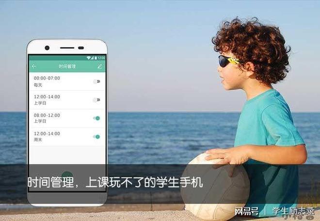 便宜手机好游戏学生用的有哪些_学生用便宜的游戏手机好吗_便宜的学生游戏手机