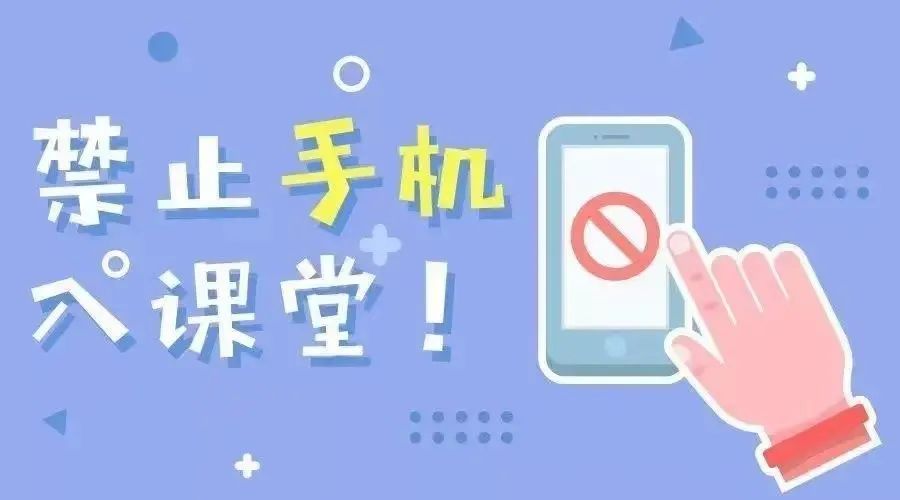 学生用便宜的游戏手机好吗_便宜手机好游戏学生用的有哪些_便宜的学生游戏手机