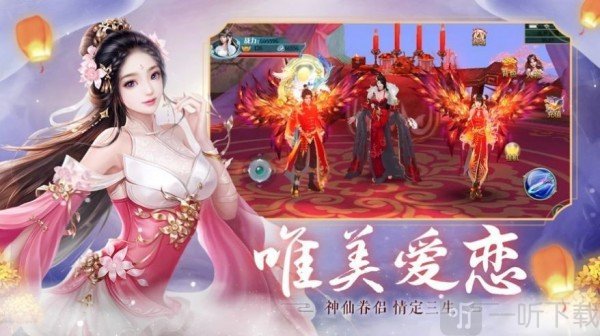 好玩的古风手机游戏_古风游戏安卓_游戏大全古风手机游戏