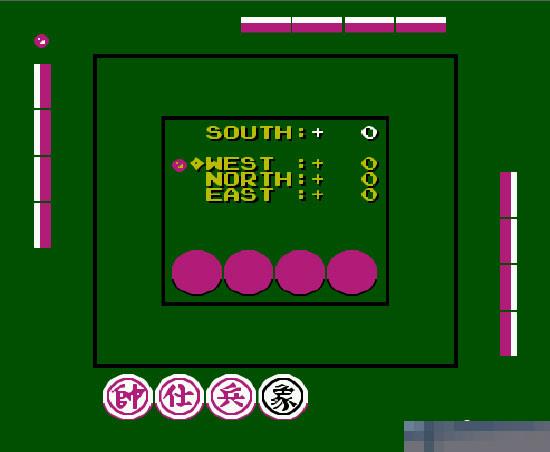 象棋手机软件免费版_象棋免费版下载_手机怎么下象棋免费版游戏